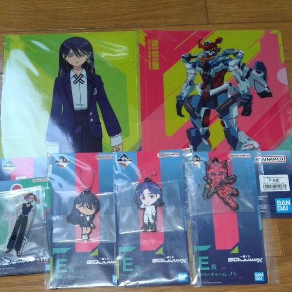 一番くじ 機動戦士ガンダム GQuuuuuuX ジークアクス