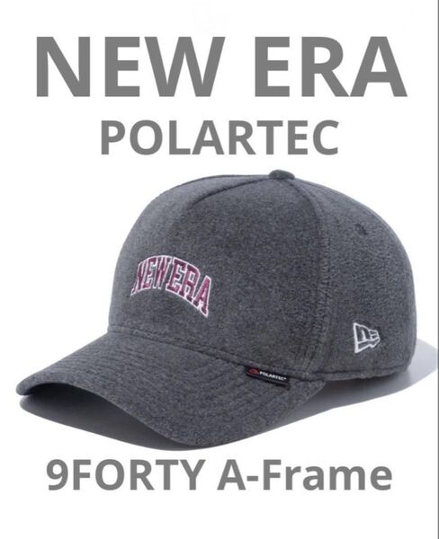 NEW ERA ニューエラ 9FORTY A-Frame グレー ポーラテック キャップ ゴルフ 13762980 チャコール