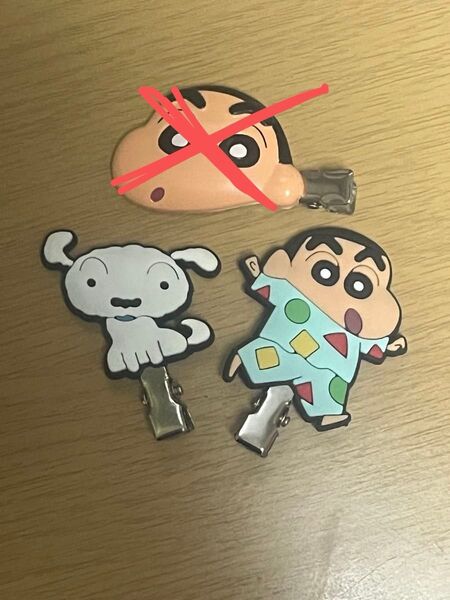 クレヨンしんちゃん 2つセット しんちゃん シロ 前髪クリップ 前髪ピン