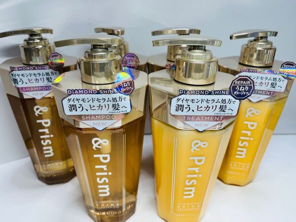 アンドプリズム ダイヤモンド シャイン シャンプー トリートメント アンドハニー