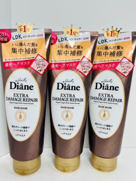 20%増量 パーフェクトビューティー モイストダイアン エクストラ ダメージリペア ヘアマスク トリートメント