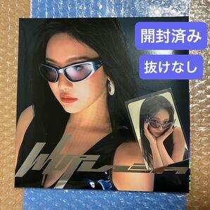 aespa ニンニン アルバム CD Whiplash SPEED Ver. 開封済み トレカ フォトカード