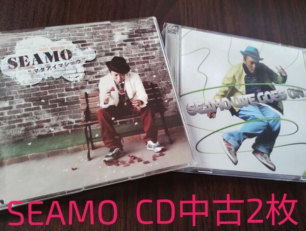 CD2枚セット「SEAMO」ルパン3世カバー収録