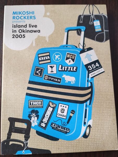 DVD神輿ロッカーズpresents island live in Okinawa2005中古品