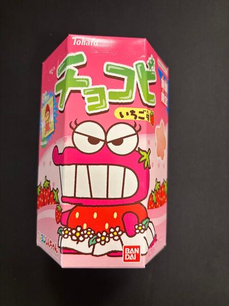 チョコビ いちご味