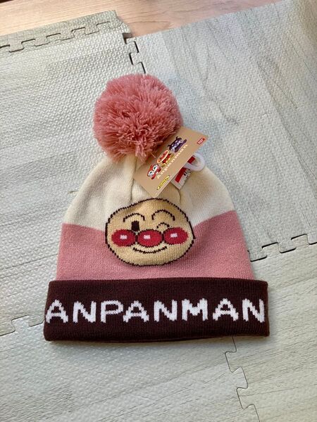【新品】アンパンマン ニット帽 子供用