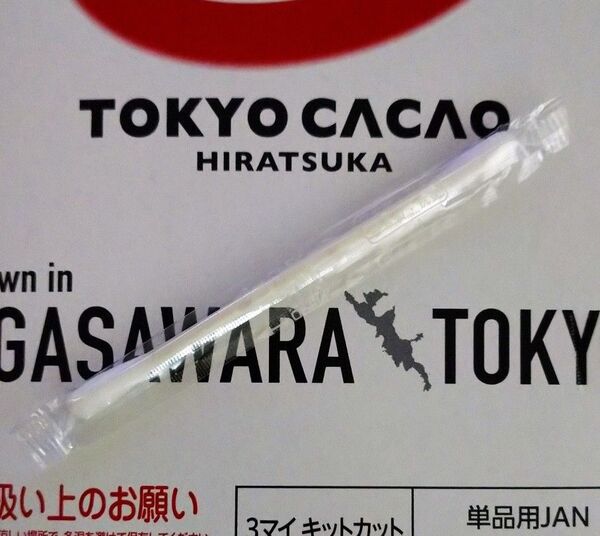 個包装タイプ 綿棒