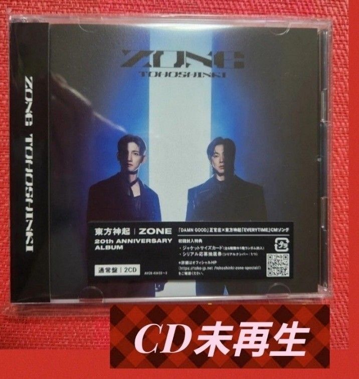 即決 東方神起アルバムZONE通常盤（ジャケカ スマプラなし