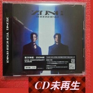 東方神起 アルバム「 ZONE 」 通常盤◆スマプラ付◆CD未再生