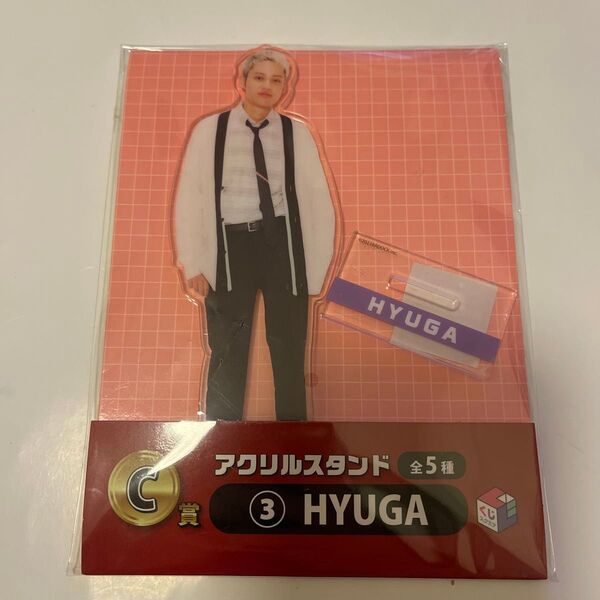コムドット くじ C賞 アクリルスタンド HYUGA ひゅうが アクスタ
