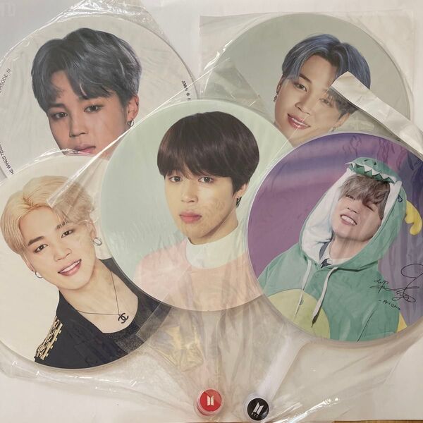 BTS 防弾少年団 バンタン JIMIN ジミン うちわ 5点セット