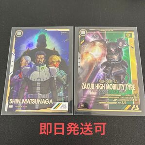 美品 機動戦士ガンダム アーセナルベース シン・マツナガ パラレル 高機動型ザクⅡ 未使用品