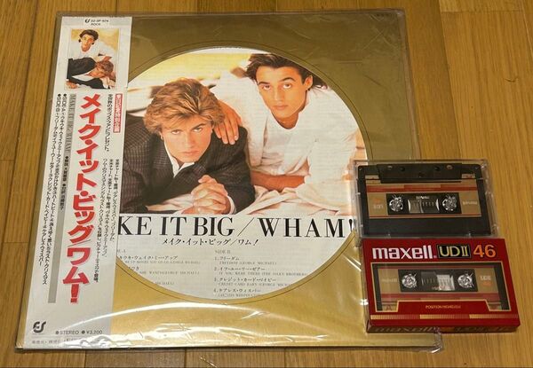 【中古】LPレコード/メイク イットビッグ ワム!/ MAKE IT BIG Wham!/カセットテープ maxell UD II