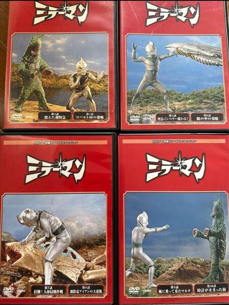 ミラーマンDVD5枚セット&ウルトラセブンvol.5 DVD