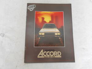 Бывший автомобиль Honda Accord Saloon 1800 1600 SM Catalog Catalog Grey Cover Cover