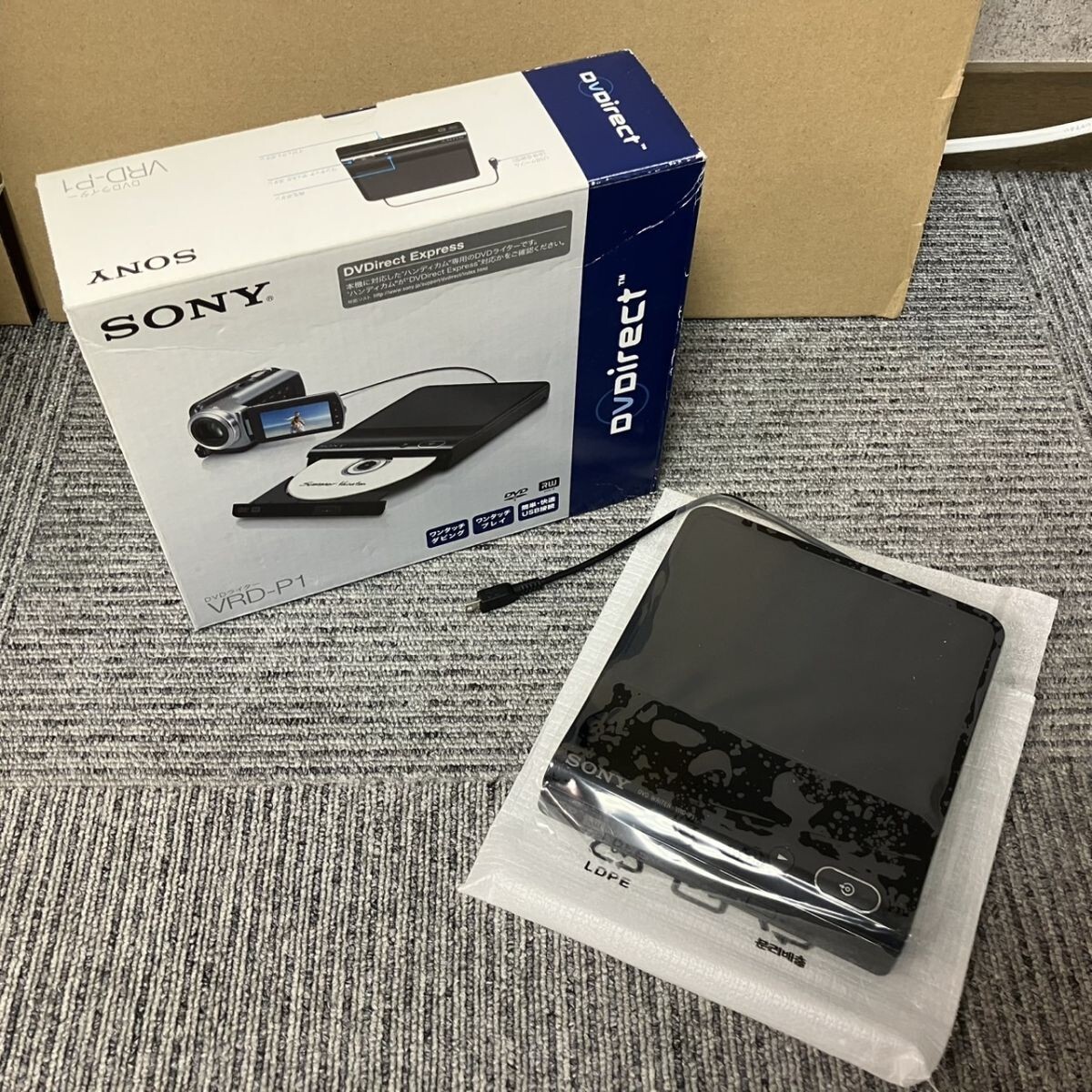 Yahoo!オークション -「sony dvdライター vrd-p1」の落札相場 Yahoo!オークション -「sony dvdライター vrd-p1」の落札相場