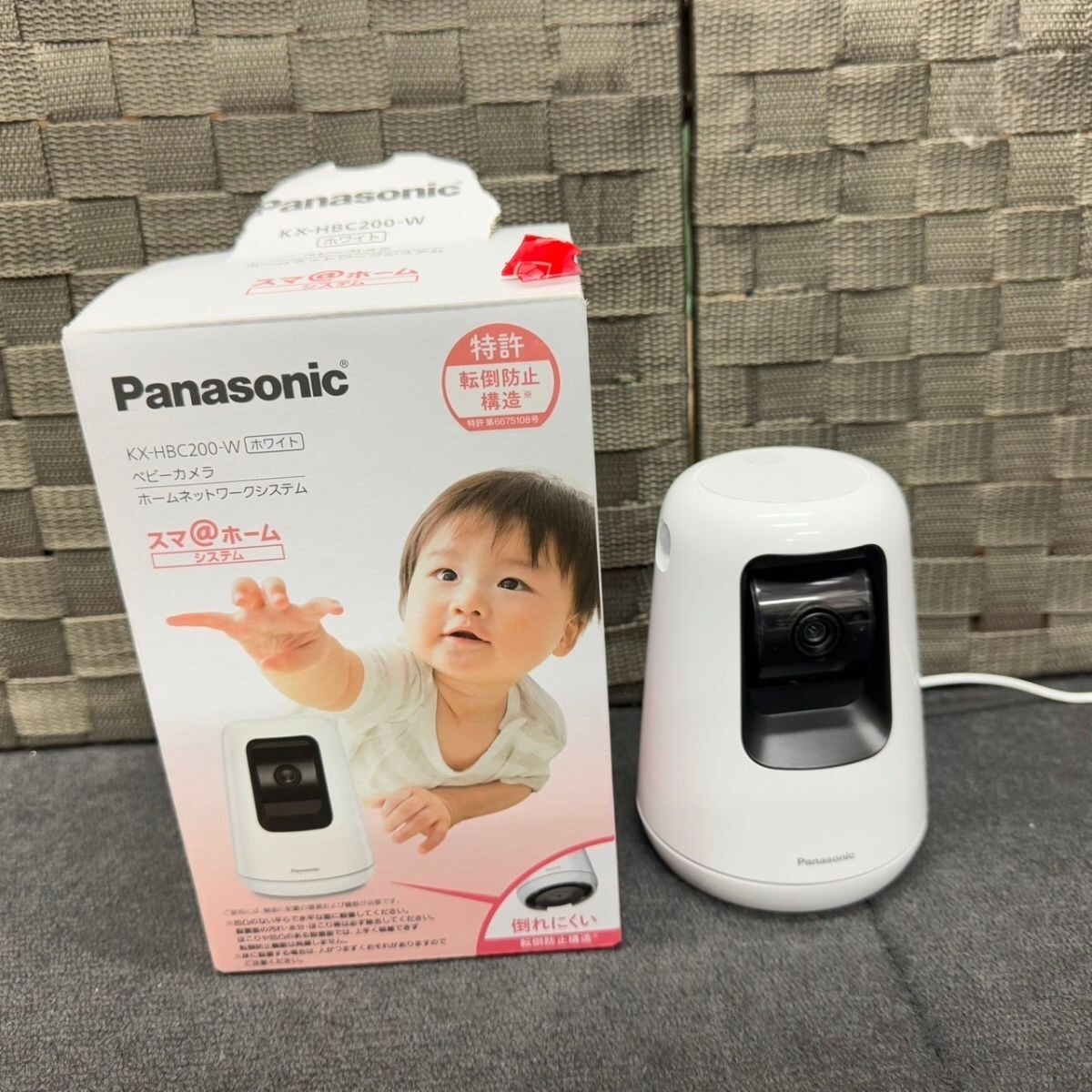 2025年最新】Yahoo!オークション -panasonic ネットワークカメラ 2025年最新】Yahoo!オークション -panasonic ネットワークカメラ