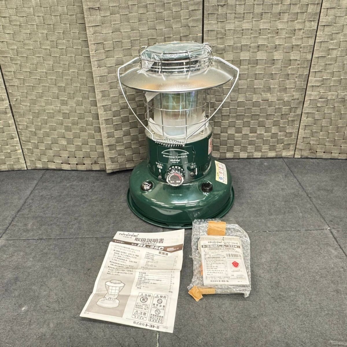 Yahoo!オークション -「toyotomi rl-25c」の落札相場・落札価格 Yahoo!オークション -「toyotomi rl-25c」の落札相場・落札価格
