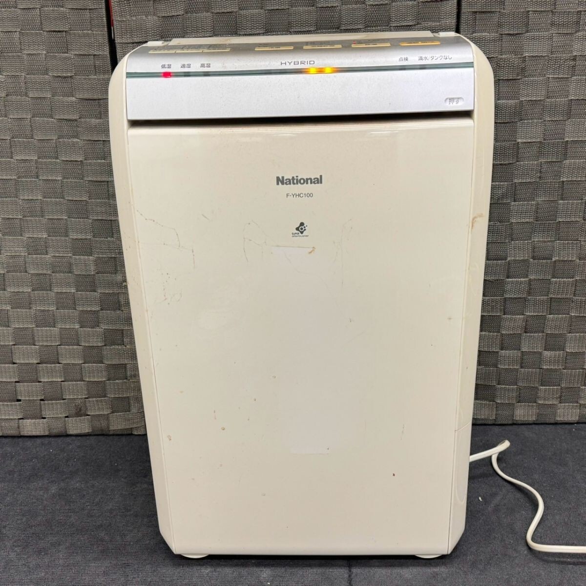 Yahoo!オークション -「national」(除湿器) (加湿器、除湿器)の Yahoo!オークション -「national」(除湿器) (加湿器、除湿器)の