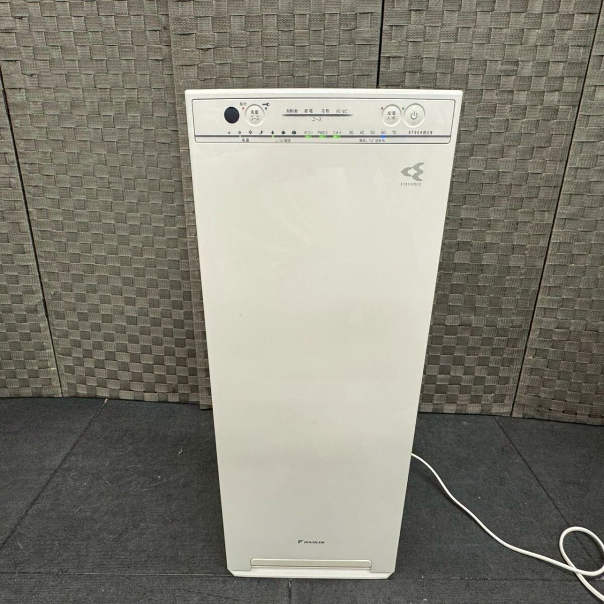 Yahoo!オークション -「ダイキン 空気清浄機 mck55」の落札相場 Yahoo!オークション -「ダイキン 空気清浄機 mck55」の落札相場