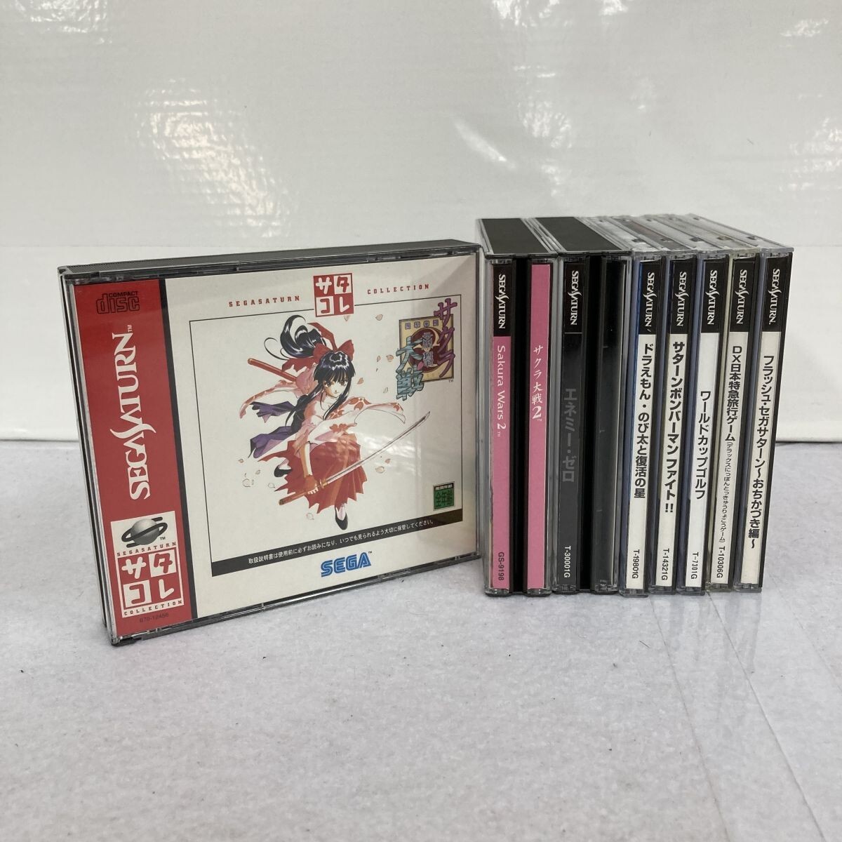 エポック社 ドラえもん のび太と復活の星 復刻版 PlayStation