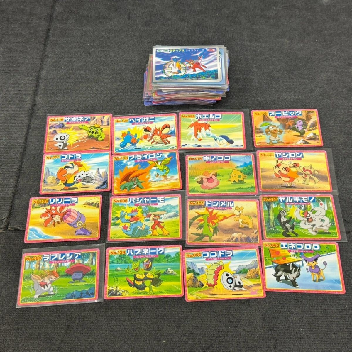 超希少】トップガム ポケモンカード アドバンスジェネレーション