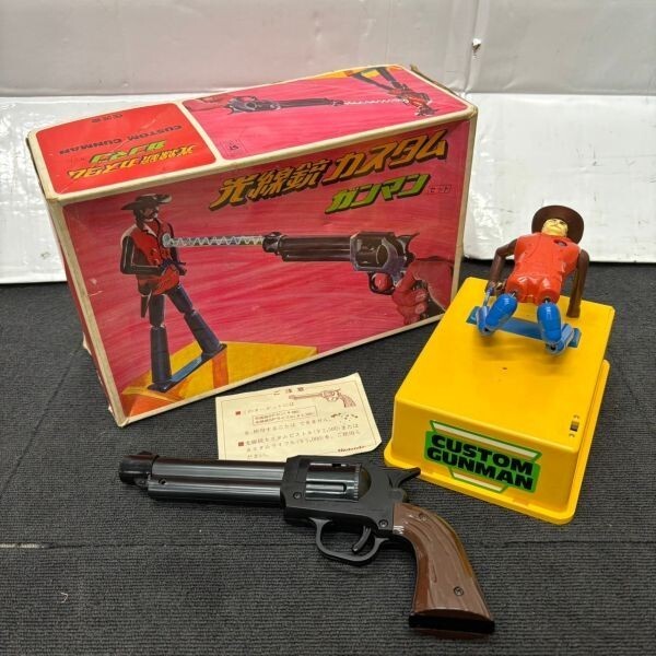 Yahoo!オークション -「光線銃カスタム」の落札相場・落札価格 Yahoo!オークション -「光線銃カスタム」の落札相場・落札価格