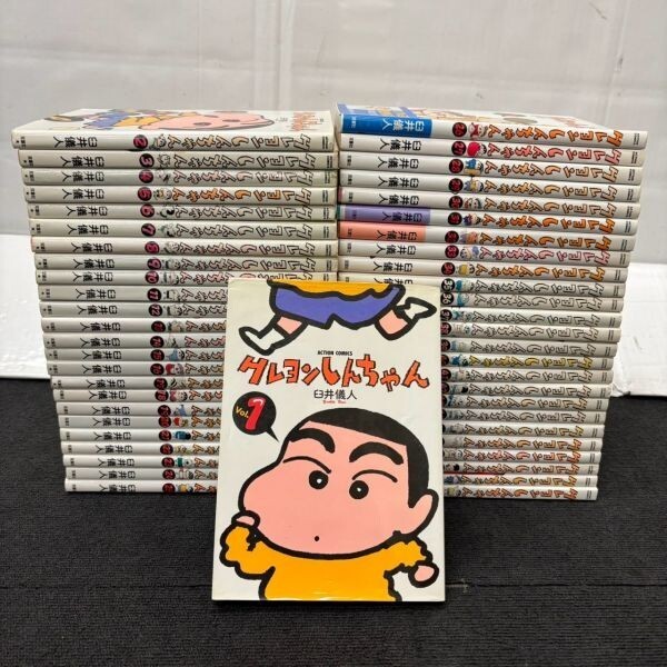 Yahoo!オークション -「クレヨンしんちゃん」(全巻セット) (漫画 Yahoo!オークション -「クレヨンしんちゃん」(全巻セット) (漫画