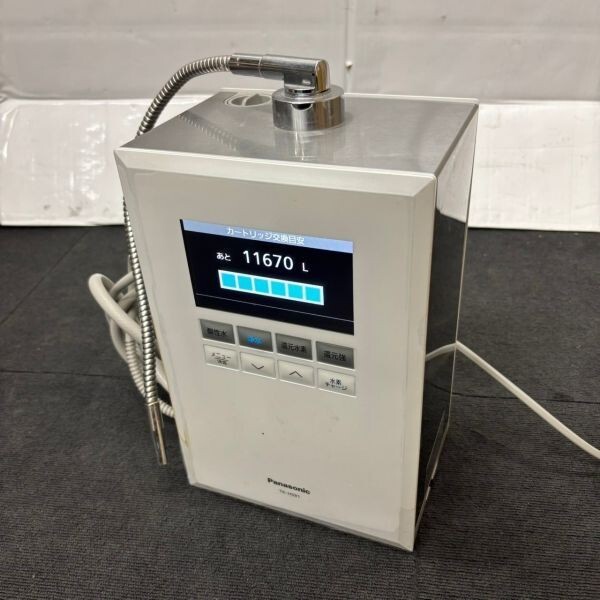 Yahoo!オークション -「パナソニック 還元水素水生成器」の落札 Yahoo!オークション -「パナソニック 還元水素水生成器」の落札