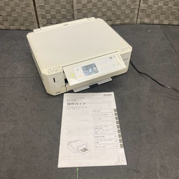 Yahoo!オークション -「epson ep777a」の落札相場・落札価格 Yahoo!オークション -「epson ep777a」の落札相場・落札価格