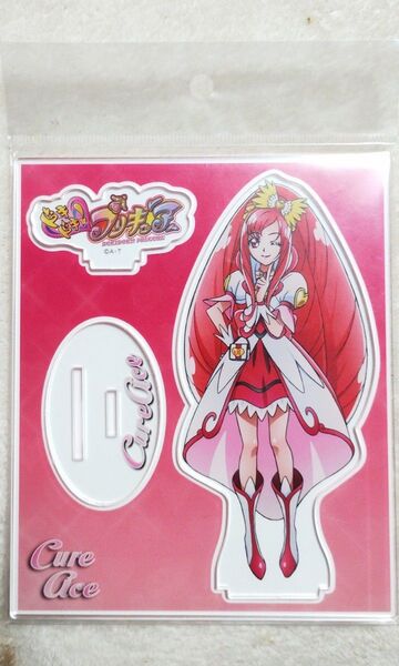 キュアエース アクリルスタンド プリキュア