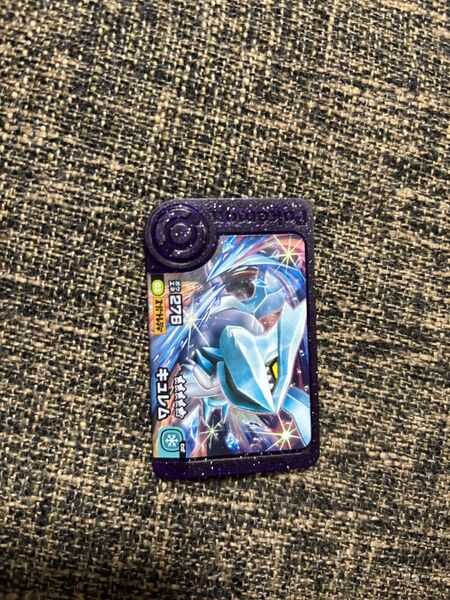 ポケモンフレンダ キュレム スーパートレジャー