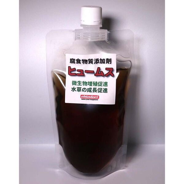 エビオドリ特製 腐植物質添加剤 ヒュームス(250mlチューチューボトル×1本)レッドビーシュリンプ、シュリンプ飼育