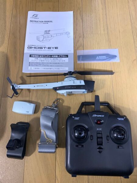G-FORCE GHOST-EYE ドローン ラジコン ヘリ
