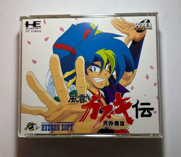 PCエンジン SUPERCD-ROM2 天外魔境 風雲カブキ伝 箱説、ポスター付き