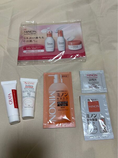 【未使用】グラファ モイスチャーキープミルク10g アベンヌ ミノン サンプル 試供品