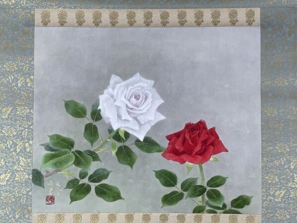 藤原 敏行【鉄線花】希少画集画、状態良好、新品高級額装付
