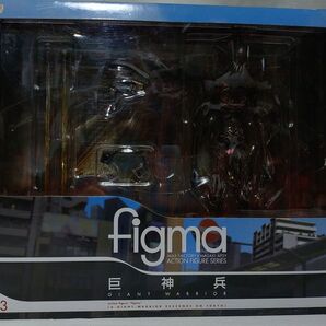 figma 巨神兵東京に現わる フィギュア