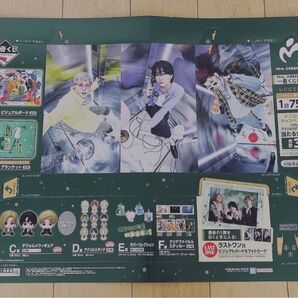 Mrs.GREEN APPLE ミセス 一番くじ ディスプレイパネル 販促物