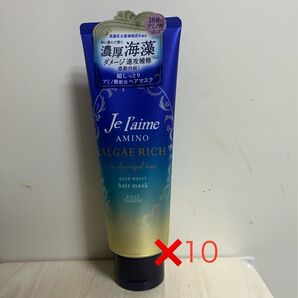 ジュレーム アミノ アルゲリッチ ディープモイスト ヘアマスク 230g