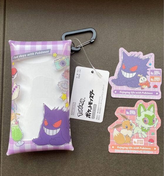 ナムコ限定 ポケモンくじ ゲンガー クリアマルチケース キラキラステッカー2種類