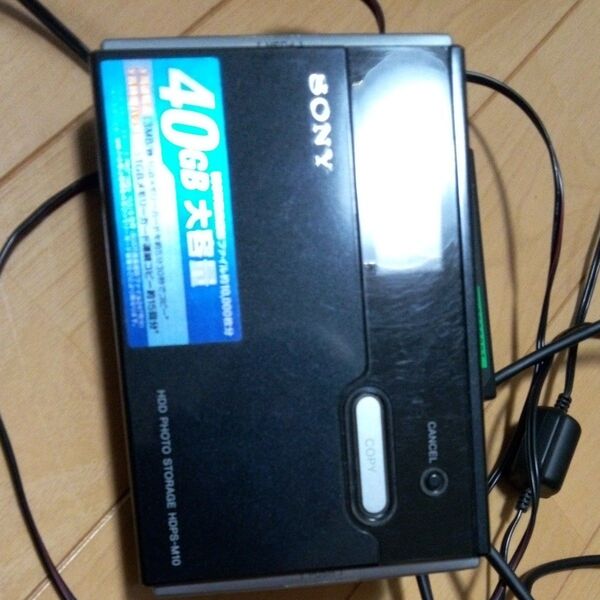 ソニーフォトストレージ HDPS-M10