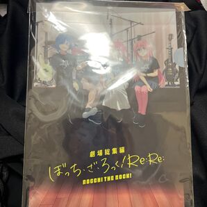 ぼっち・ざ・ろっく!劇場版 ファイル 劇場版 ぼっち・ざ・ろっく! 劇場総集編
