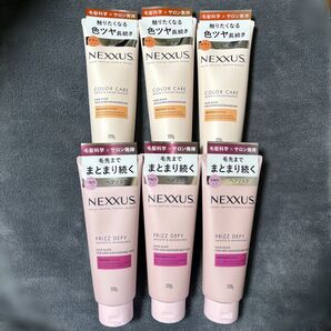 ネクサス ヘアマスク