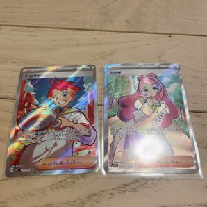 ミモザ SR アカマツ SR ポケモンカード ポケモンカードゲーム ポケカ