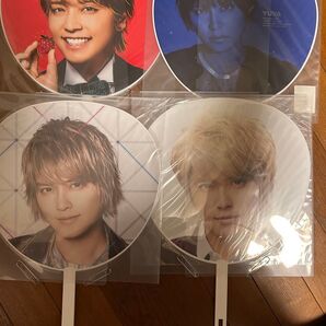 手越祐也うちわ 4種セット