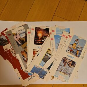 タバコパッケージ