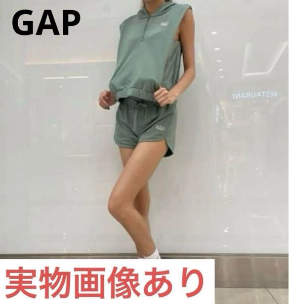 GAP ギャップ スウェット セットアップ