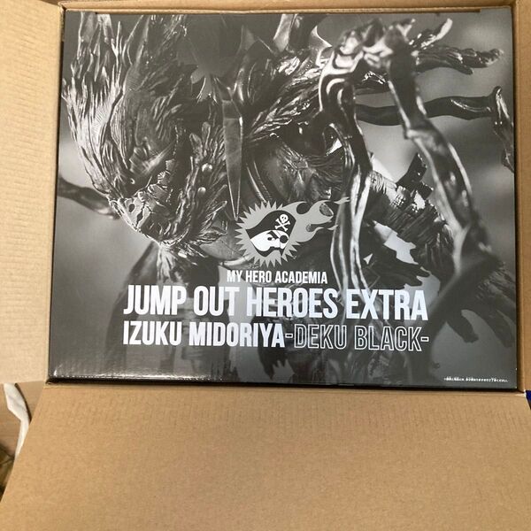 黒デク 僕のヒーローアカデミア ジャンプGIGA フィギュア 応募 ヒロアカ