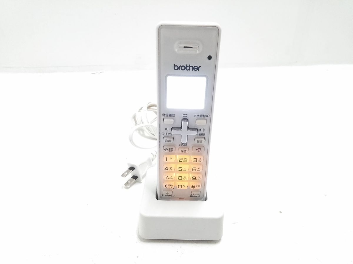 Yahoo!オークション -「ブラザー bcl-d110」の落札相場・落札価格 Yahoo!オークション -「ブラザー bcl-d110」の落札相場・落札価格
